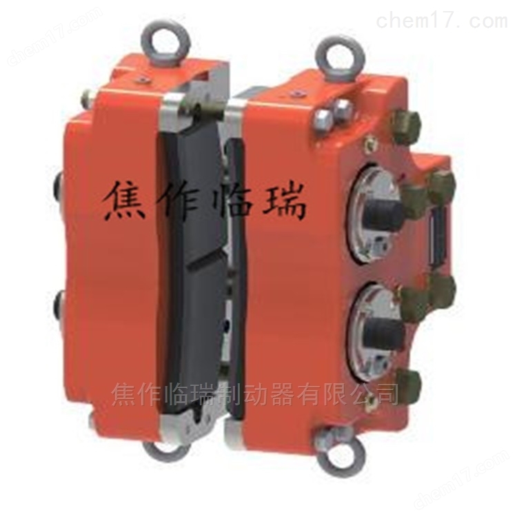 液压直动制动器